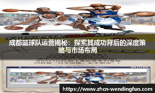 问鼎娱乐