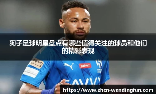 问鼎娱乐下载