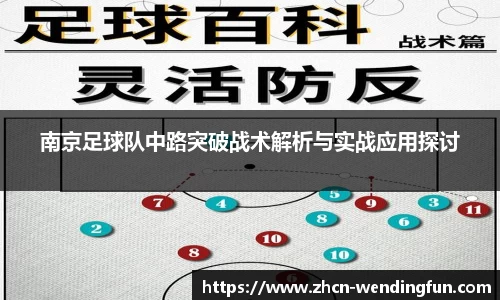 问鼎娱乐下载